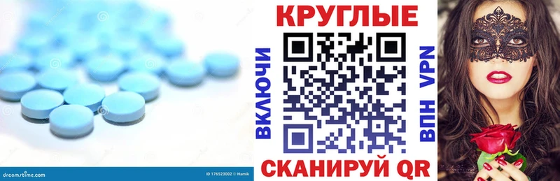 Ecstasy VHQ  Купить  Минеральные Воды 