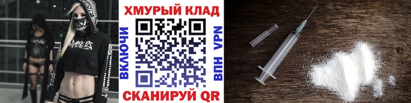 Героин гречка  Купить  Минеральные Воды 