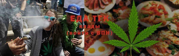 спиды Балабаново