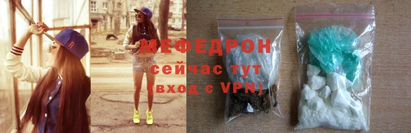 марихуана Баксан