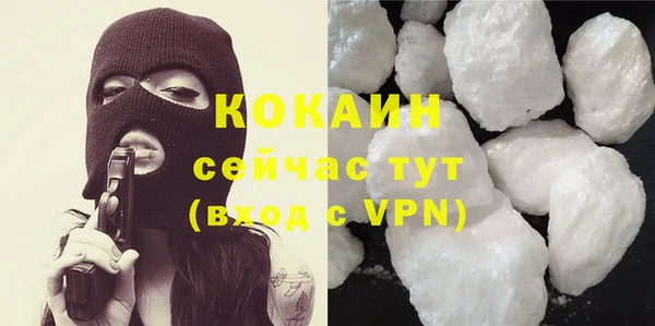 спиды Балабаново
