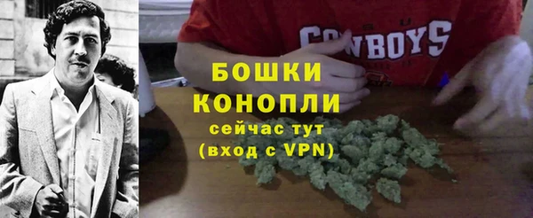 спиды Балабаново