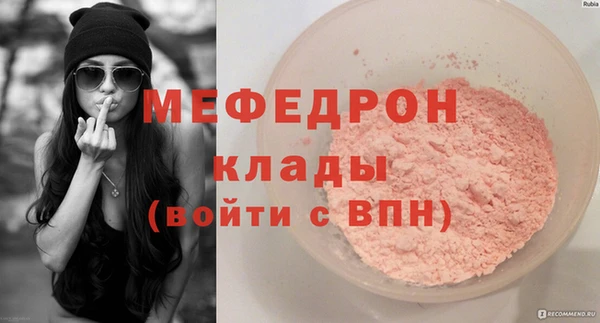 марихуана Баксан