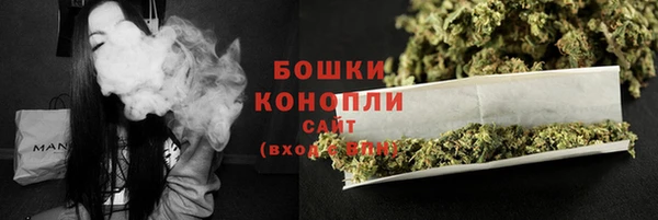 марихуана Баксан