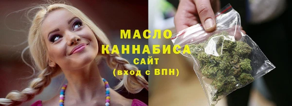 марихуана Баксан