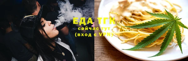 спиды Балабаново