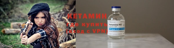 марихуана Баксан