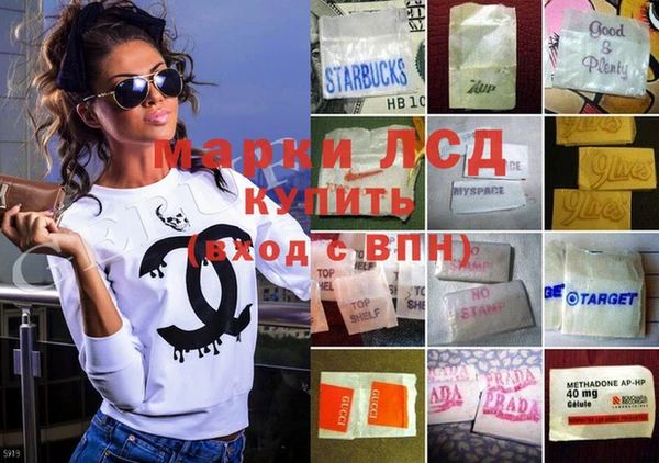 марихуана Баксан
