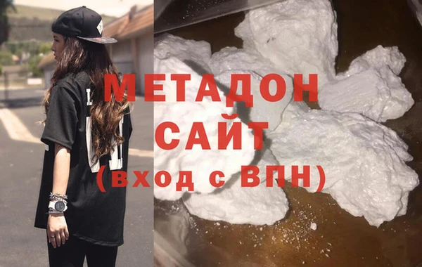 спиды Балабаново