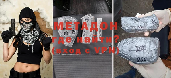 спиды Балабаново