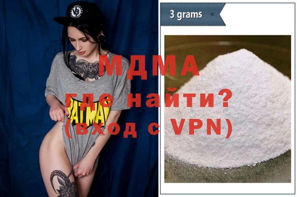 метадон Балахна