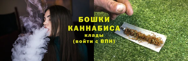 спиды Балабаново