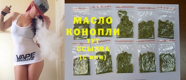 марихуана Баксан