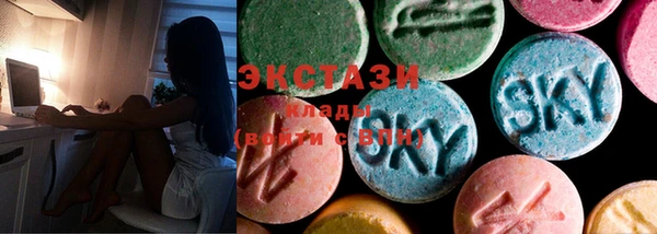 марихуана Баксан
